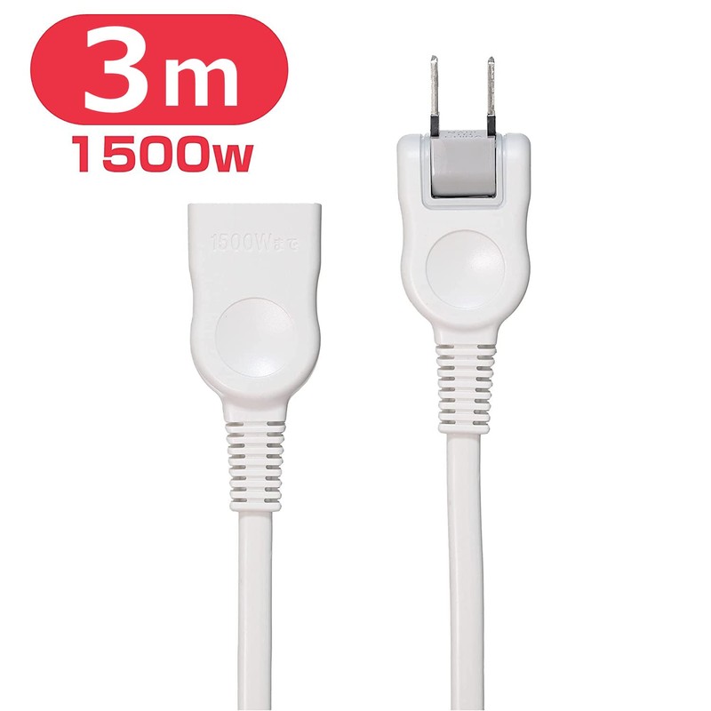 Elpa W-1513NB(W) Extension Cord (9.8 ft (3 m) / Swing