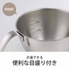 Shimomura Kihan 39783 Bowl, Made in Tsubame Sanjo Japan, Stainless