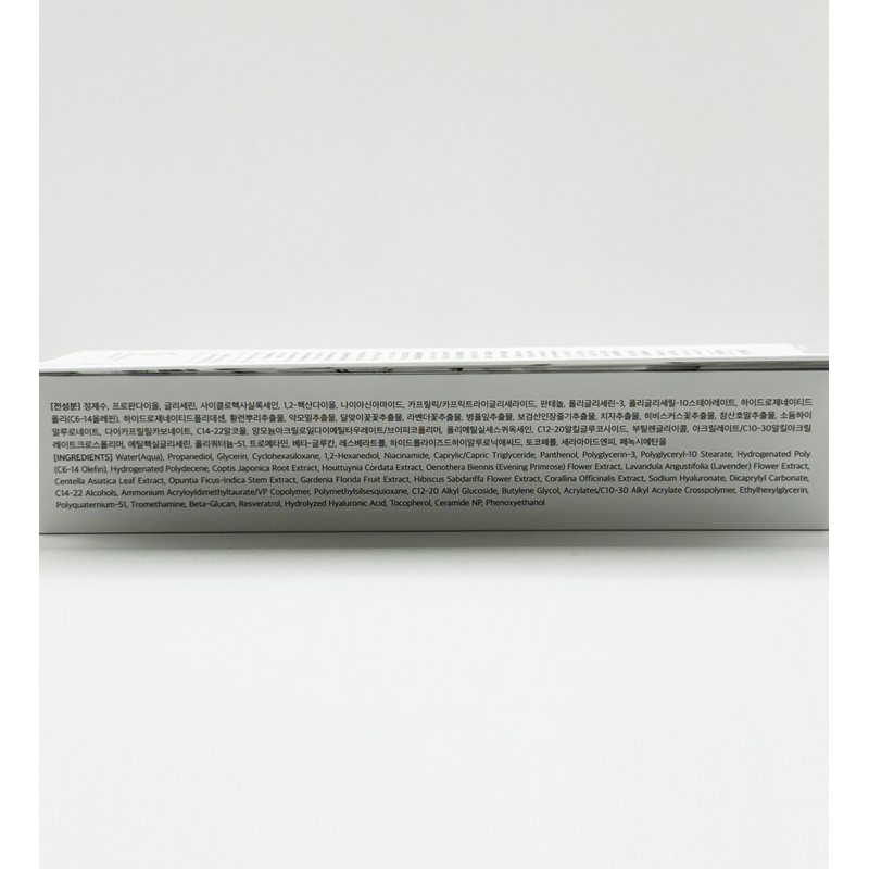Dr. Elthea 345 Relief Calming Cream 50ml / 닥터엘시아 345