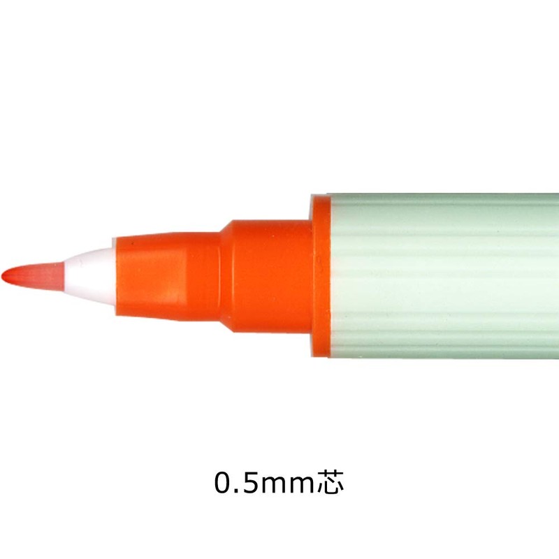 Kuretake Zig Memory System Writer Colour Set - 0.5mm &