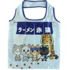 Yasuda Tsusho Red Cat Ramen Eco Bag with Storage Pouch