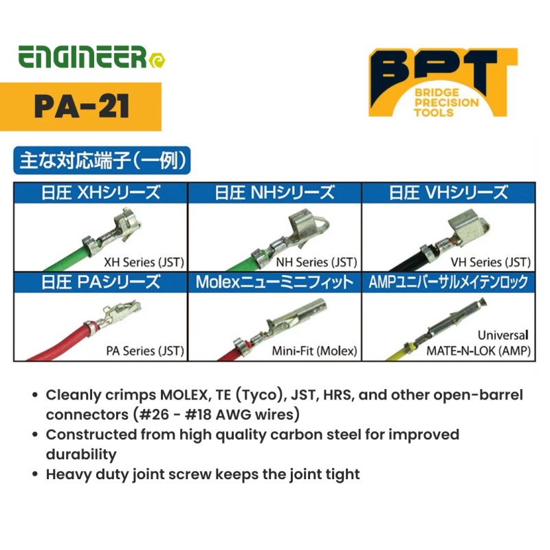 ENGINEER PA-21 Universal Crimpers - For #26 - #18 AWG
