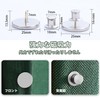 KAJIAOAO Curtain Clips, Magnetic Clips, No Slit, No Leak Magnetic