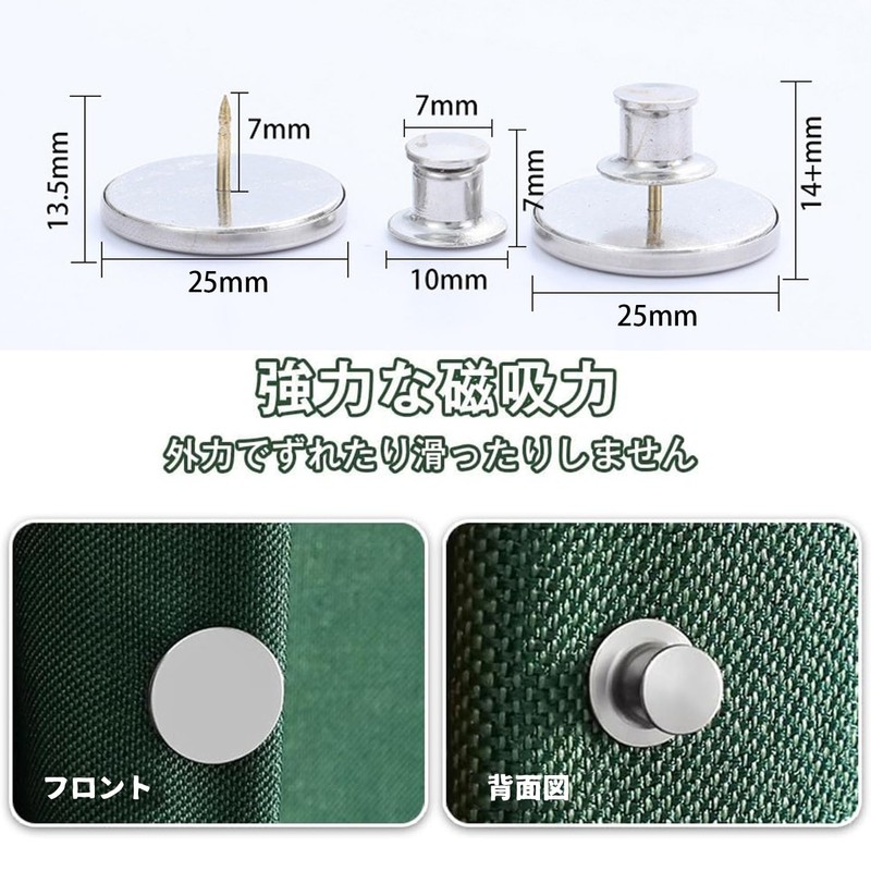 KAJIAOAO Curtain Clips, Magnetic Clips, No Slit, No Leak Magnetic