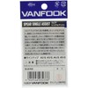 Vanfook (ヴxanhukku) SA – 60 supiasinguruasisuto Silver # 2/0.