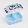 Skater RBF3ANAG-A Children's Lunch Box, 1 Tier, 15.9 fl oz