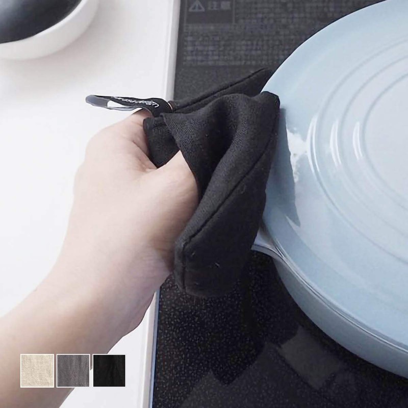 b2c Linen & Kitchen Grill Mittens (Charcoal Gray) | Potholder