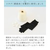 Silk Shop SO4380 Finger Cut Arm Cover, Long, UV Protection