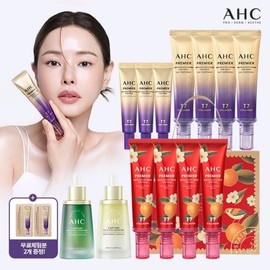 AHC 2025 Latest Premier Orange Blossom Edition (Capture Ampoule Calming Brightening) / AHC 2025 최신상 프리미어오렌지 블라썸 에디션 (캡처앰플 카밍 브라이트닝)