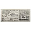EVERGREEN Lure Piccolo #28 Blue Back Chart