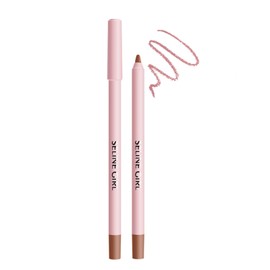 KIADZIE Lip Liner, Shaving, High Adhesion Lip Pencil, Hard to Fall Off, Moisturizing Color Lip, Mauve Nude, Natural Office Makeup, For Beginners (12-Mauve Nude)
