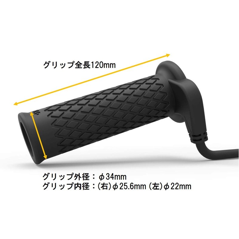 Oxford Hotgrips Premium Retro