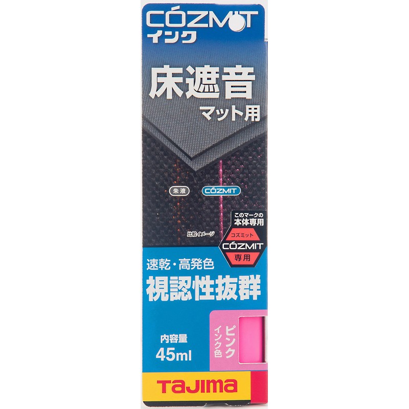 Tajima Cosmit Ink Pink COZMITINK-P