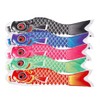 Ulable Five Color Carp Flag Colorful Japanese Style Fish Flag