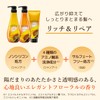 Diabote Oil In Conditioner (Rich & Repair) Refill, 12.7 oz