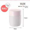 Asbel SR300 Simple Stylish Hot and Cold Soup Bottle, M,