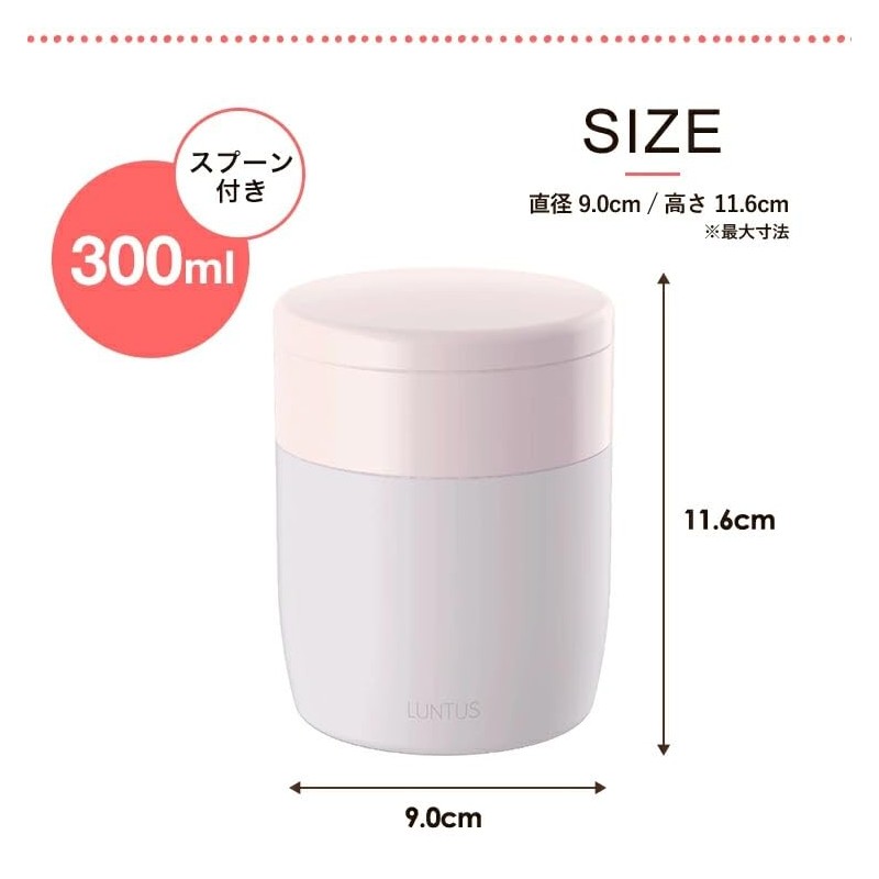 Asbel SR300 Simple Stylish Hot and Cold Soup Bottle, M,