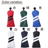 Golf Headcover Utility UT Cover Waterproof with Conversion Doug Solid