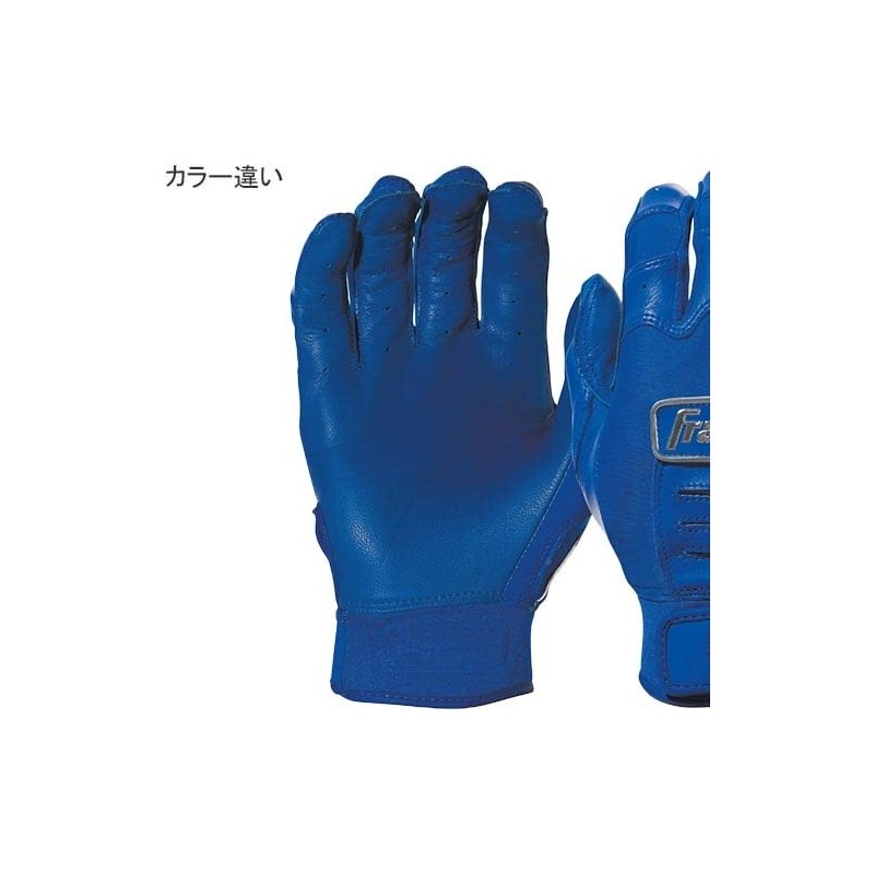 Franklin CFXCHROME 20590 Batting Gloves, For Both Hands, Black, Medium