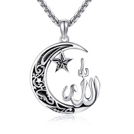 VENACOLY Allah Necklace 925 Sterling Silver Allah Pendant Necklace Muslim Islamic Jewellery For Men Women