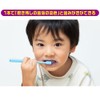 toothpaste sensei 2-color dyed toothpaste gel 30g grape flavor