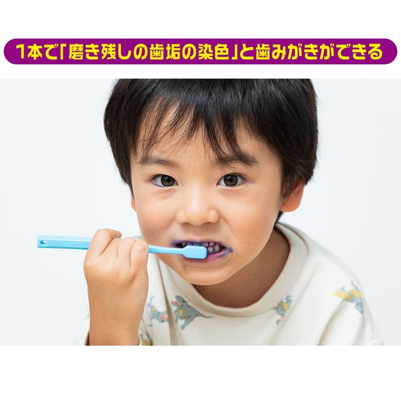 toothpaste sensei 2-color dyed toothpaste gel 30g grape flavor