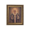 Christian Brands Inspirational Framed Print Our Lady of The Rosary,