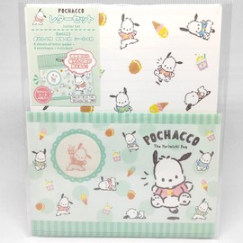 Sanrio Pochaco Letter Set with Window Opening Letter Set (8 Toilet Pills, 4 Envelopes, 4 Stickers)