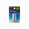 ELPA Lighting Tube FG-5P G-53BN