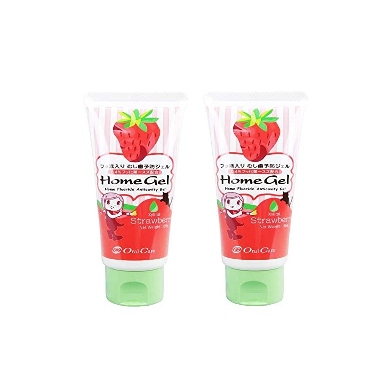 【×2本】Dental Exclusive Oral Care Home Gel Strawberry Caries Prevention Gel