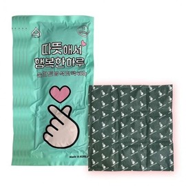 Hand Heart Cushion Hot Pack 5 Pieces Domestic Warm Hip Camping Large Hot Pack Hot Pack Warm Shoes foot warmer