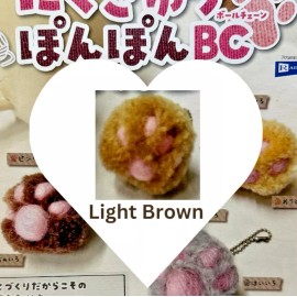 Rainbow Light Brown Plush Cat Paw Gacha Ponpon BC Plush Keychain Kitty Mini Gashapon