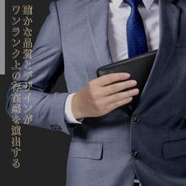 DCLKO SYCC-FA-20230108, green