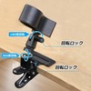 Dryer Stand, Hands-Free, Dryer Clip, Table, 360° Rotation, Angle Adjustment,