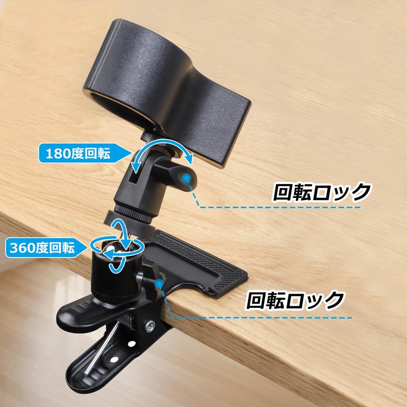 Dryer Stand, Hands-Free, Dryer Clip, Table, 360° Rotation, Angle Adjustment,
