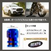 RENPA Titanium Alloy Air Valve Caps (BURT BLUE, Set of