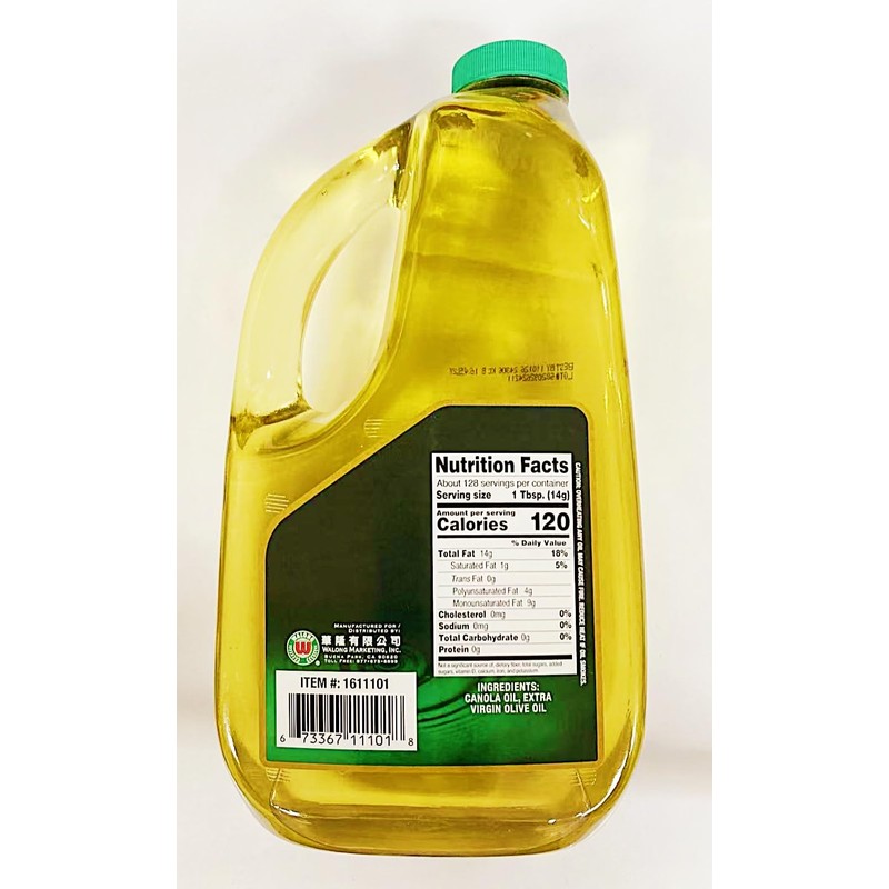 Canola & Olive Oil Blend, 64 oz, 1.89 L 油菜橄欖混合油