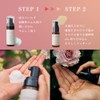 organicBOTANICS Virginol Mini Set Delicate Zone Soap Facial Cleansing Foam