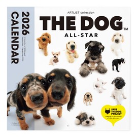 THE DOG 2026 Wall Calendar Large Size (All Star)