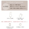 VOTRE COUTURE Mill Decorated European Luxury Cubic Zirconia Ring, One