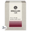 오설록 루이보스 체리벨벳 피라미드 티백 Osulloc Rooibos Cherry Velvet Pyramid