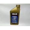 Yamaha Cyclemax Full-Synthetic Yamalube Oil Change Kit fits 2018-2025 Yamaha