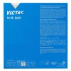 VICTAS Rubber Exercise Band V > 15 Stiff, Red