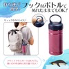 Cool Towel with Bottle, Pink, Cooling Towel, Cool, Sports Towel,