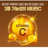 The Health High-Concentration Vitamin C 1000 10 Months / 더건강
