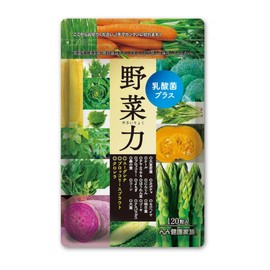 Healthy Family Vegetable Power, Lactobacillus Plus, 120 Tablets, 15 Types of Domestic Vegetables, Ugrena, Chlorella, Broccoli Sprout, Vegetable Supplement, Lactic Acid Bacteria