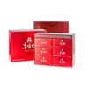 Cheong Kwan Jang Jeong Kwan Jang Red Ginseng Won / 정관장 홍삼원