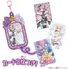 BANDAI [BANDAI] Kimi to Idol PreCure♪ Kimi to Ouen♪ PreCure
