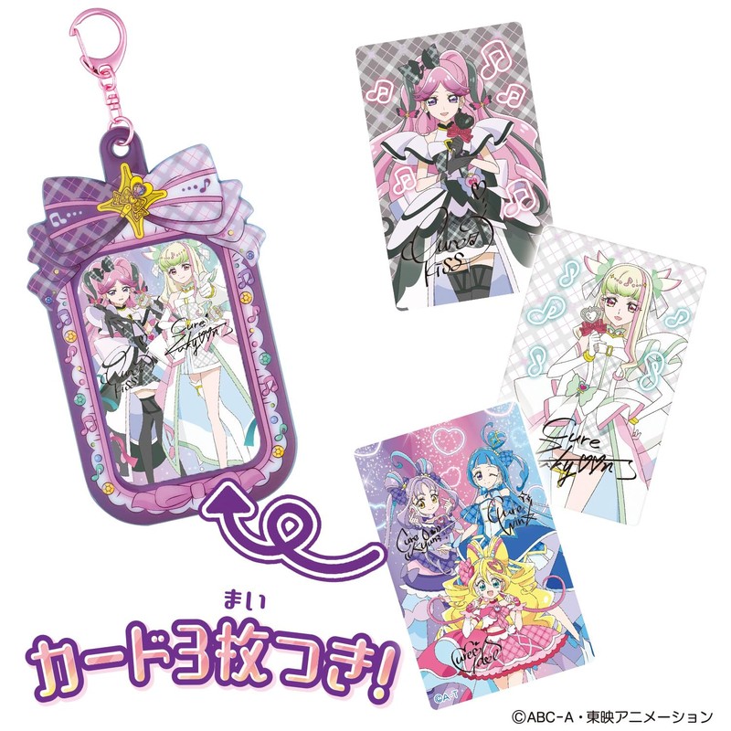 BANDAI [BANDAI] Kimi to Idol PreCure♪ Kimi to Ouen♪ PreCure
