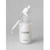 큐템 세라밤 퍼스트 1일 순삭 기미 앰플 100ml 세라마이드 1% Cerabalm First Day Instant Spot Removal Ampoule 100ml Ceramide 1%